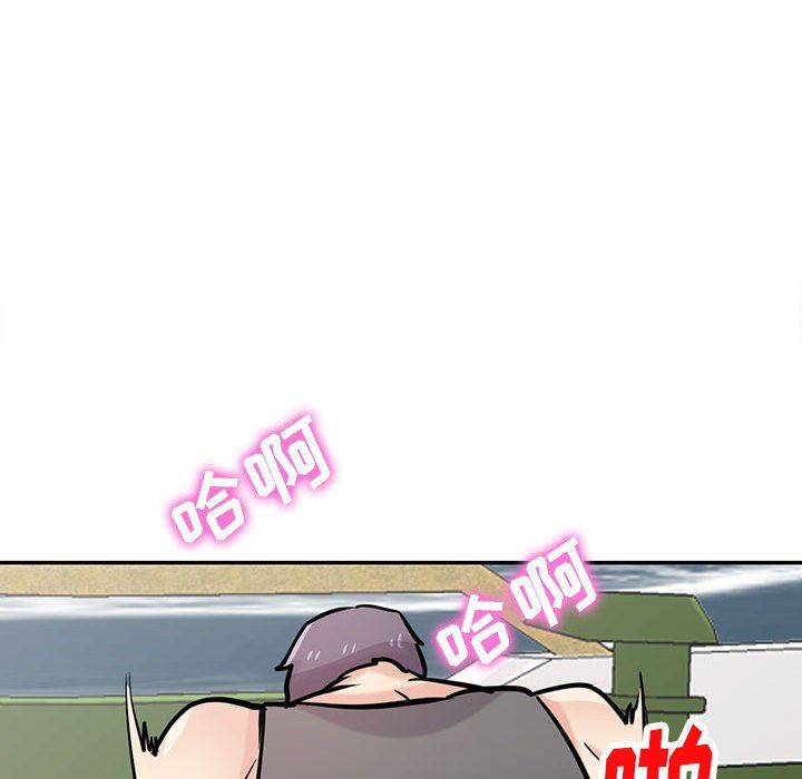 寄生姐妹第75话