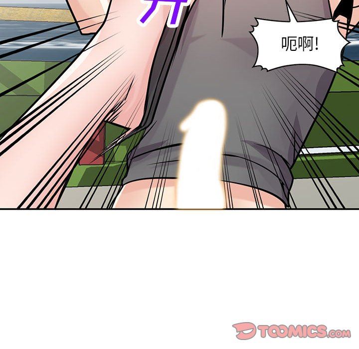 寄生姐妹第75话