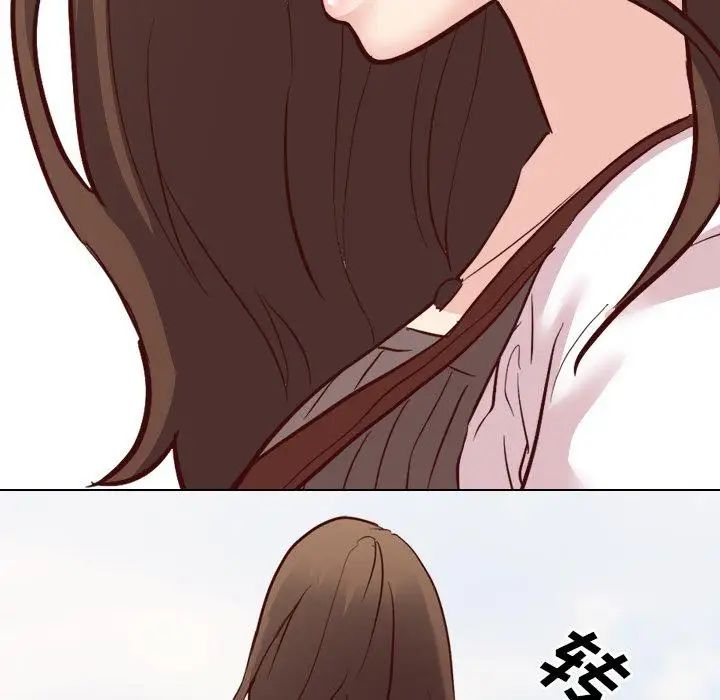 毫无保留的她第8话