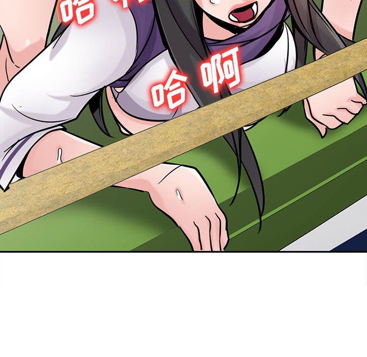 寄生姐妹第75话