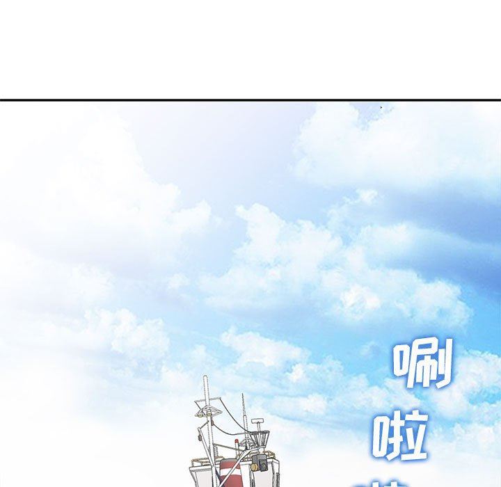 寄生姐妹第75话