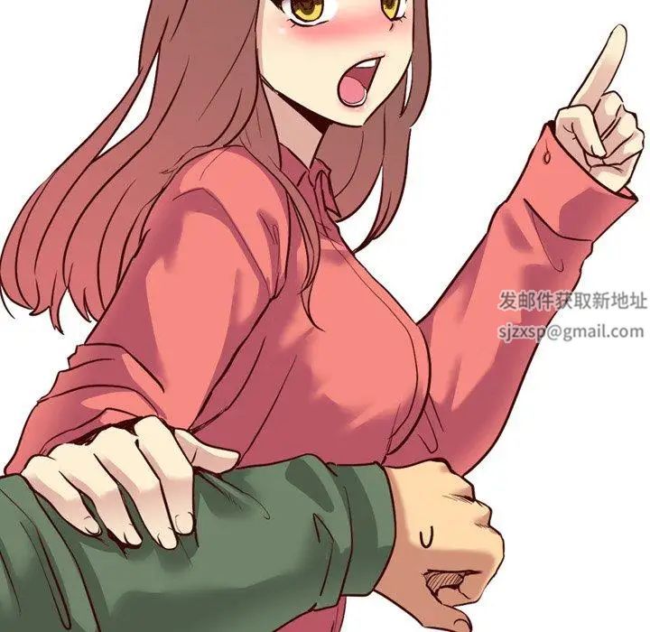 毫无保留的她第8话