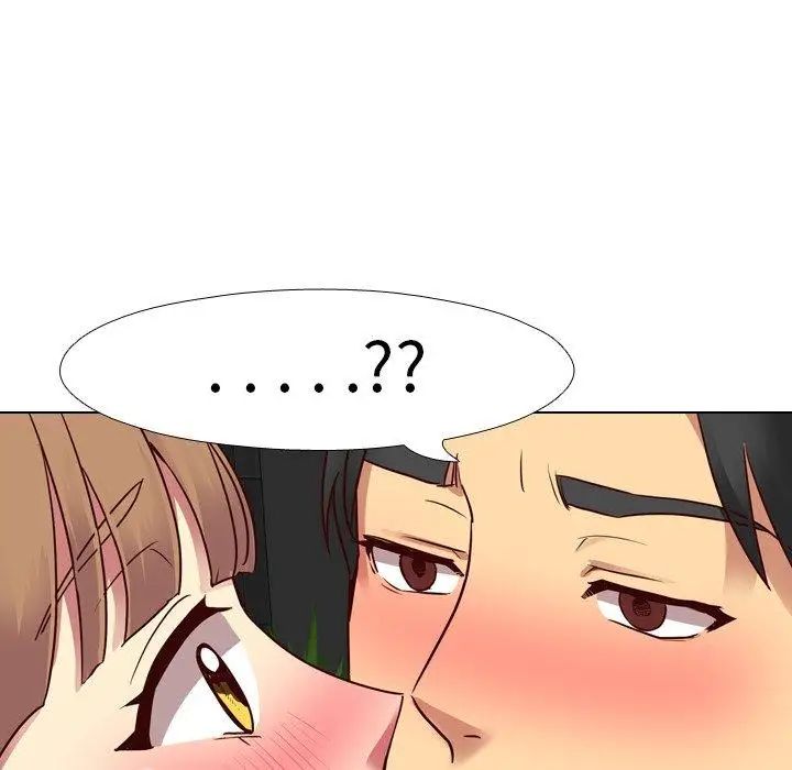 毫无保留的她第9话