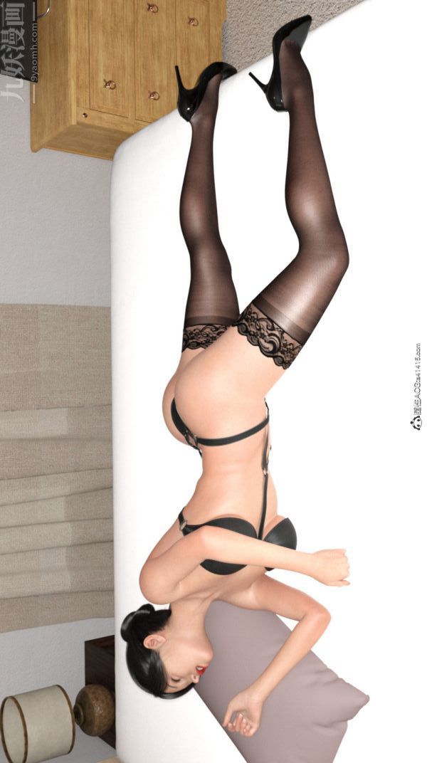 [3D]陷阱/Trap第06话