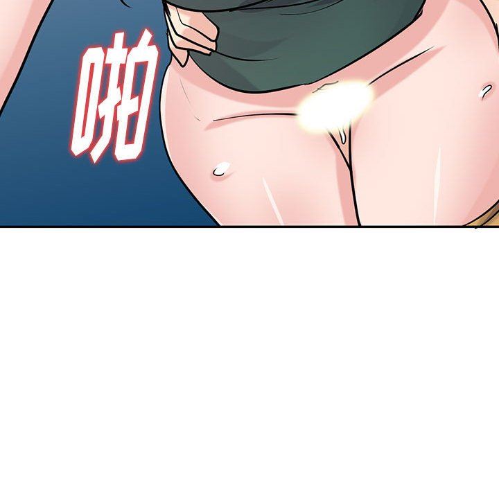 寄生姐妹第77话