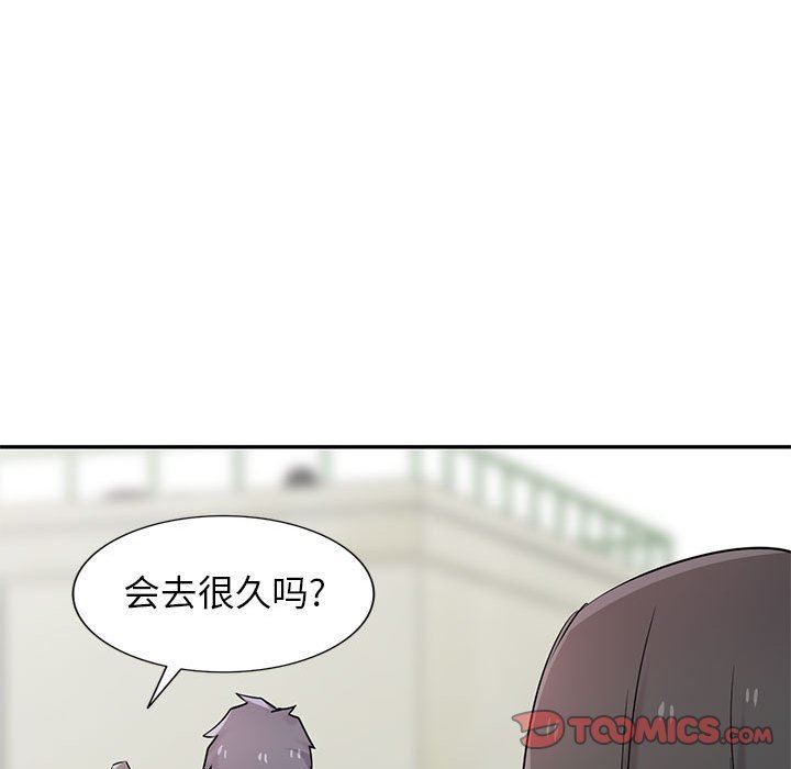 寄生姐妹第78话