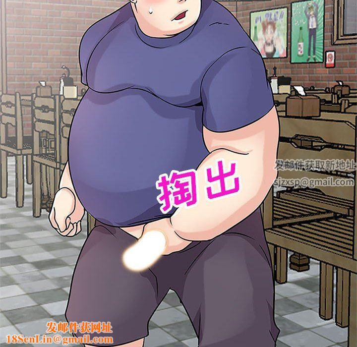 寄生姐妹第78话