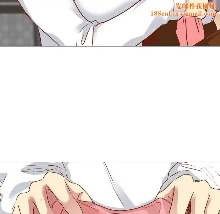 毫无保留的她第11话