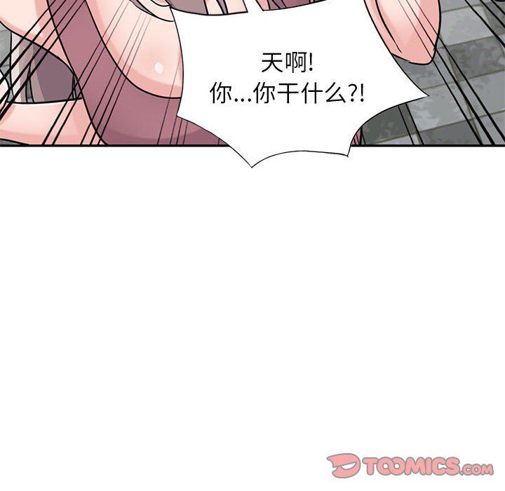 寄生姐妹第78话