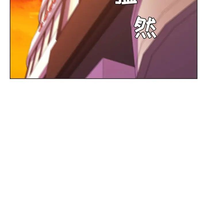 疯狂女教师第25话