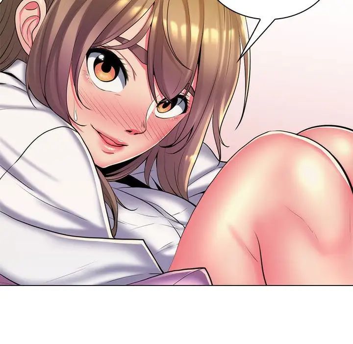 疯狂女教师第25话