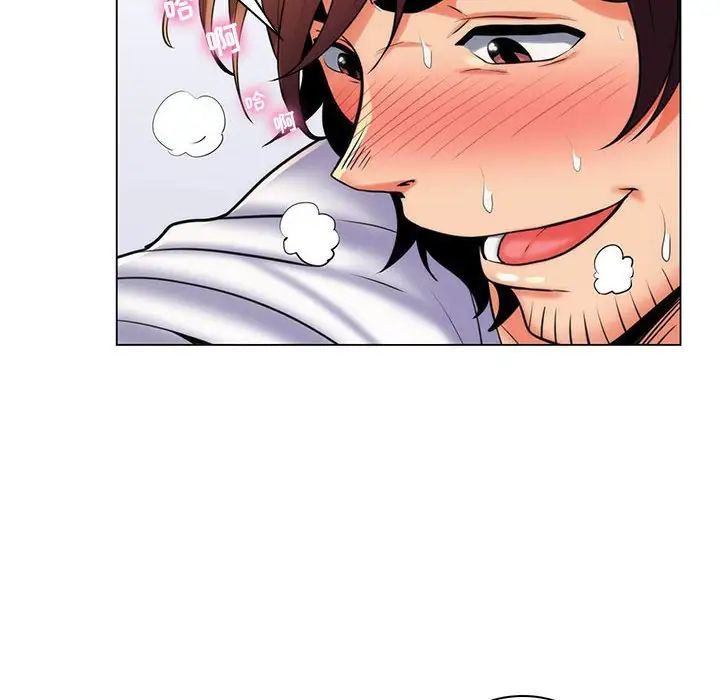 疯狂女教师第25话