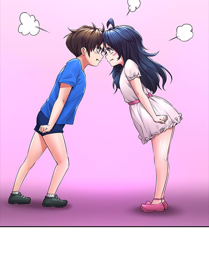 小心你后面♥第2话-湿答答的草莓内裤