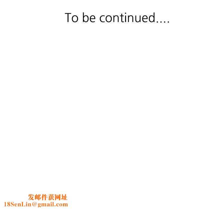 寄生姐妹第79话