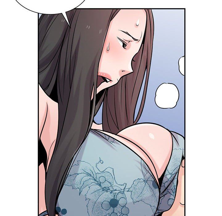 寄生姐妹第80话