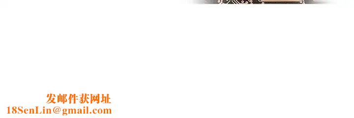 命运湿乐园第29话-令人小鹿乱撞的摸头杀