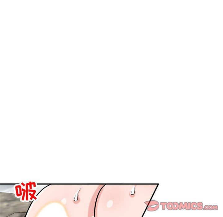 寄生姐妹第80话