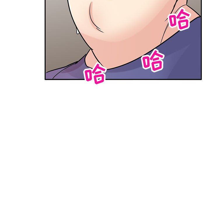 寄生姐妹第80话