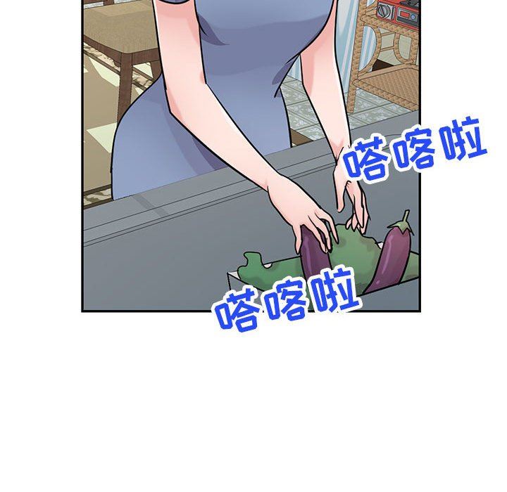 寄生姐妹第80话