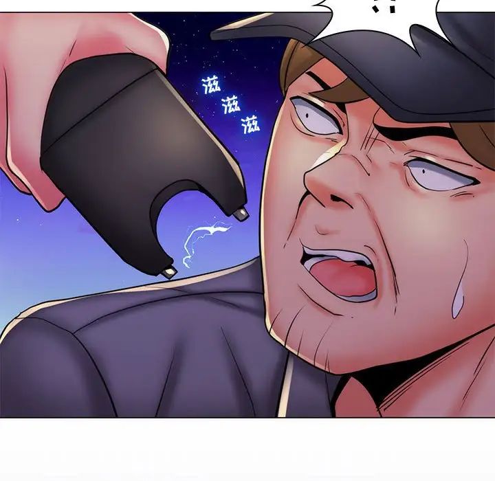 疯狂女教师第28话