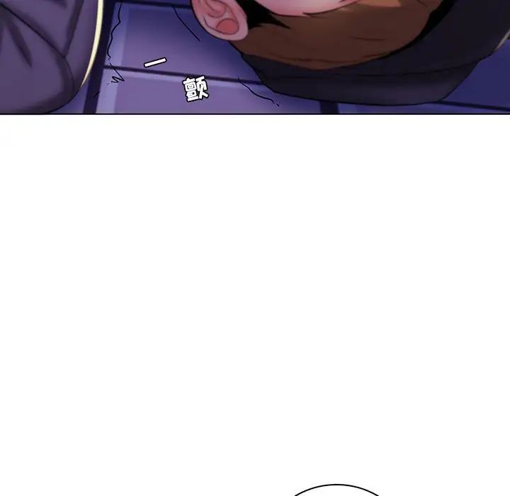 疯狂女教师第28话