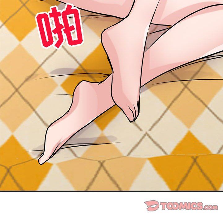 寄生姐妹第81话