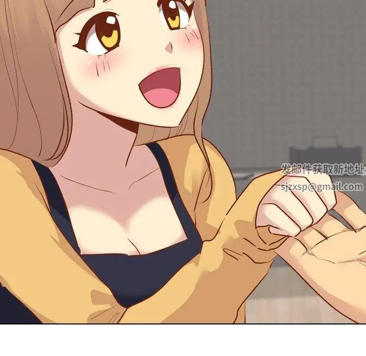 毫无保留的她第13话