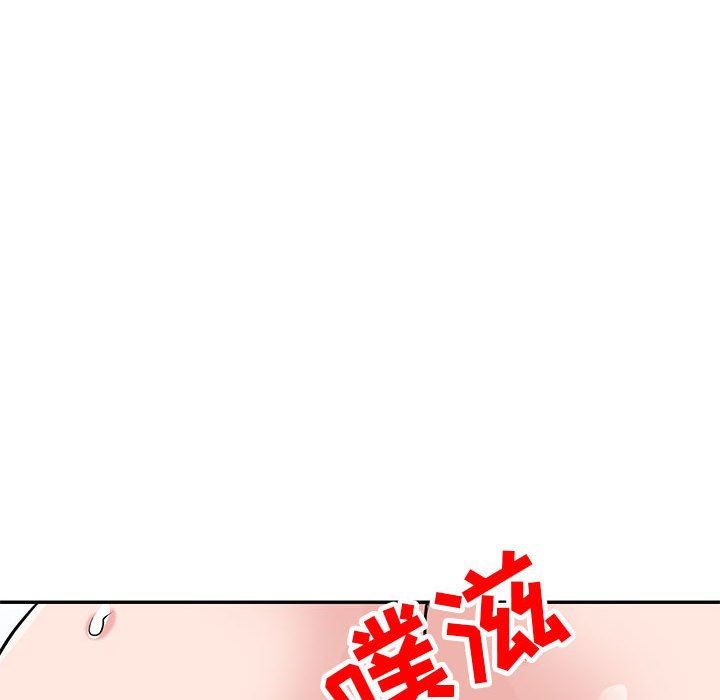 寄生姐妹第81话