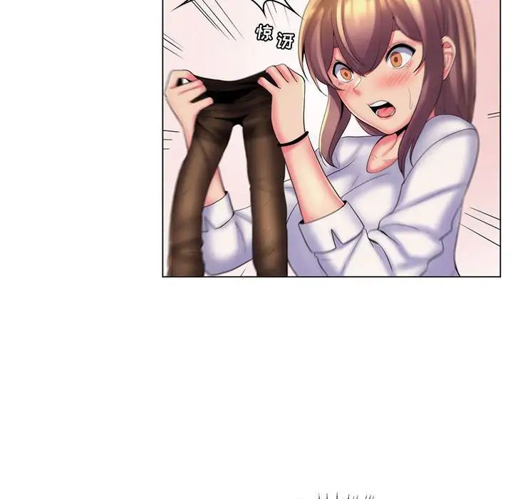 疯狂女教师第29话