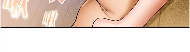 命运湿乐园第34话-一起来玩迭迭乐吧~