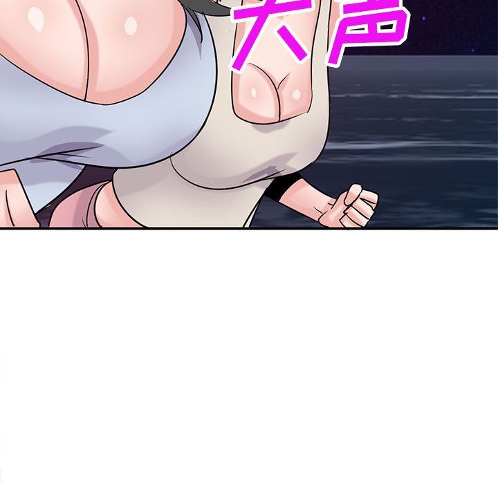 寄生姐妹第82话