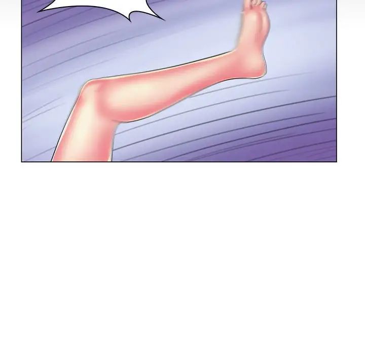 疯狂女教师第29话