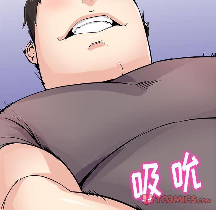 寄生姐妹第82话