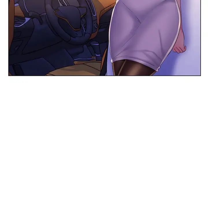 疯狂女教师最终话