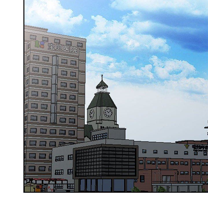 寄生姐妹第82话