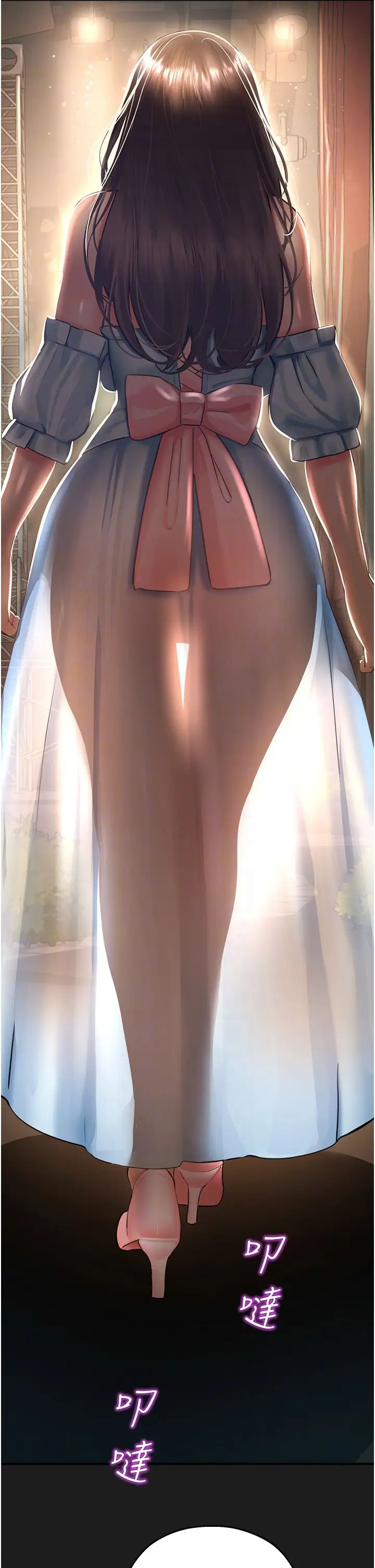 命运湿乐园第37话-观赏正妹下空秀