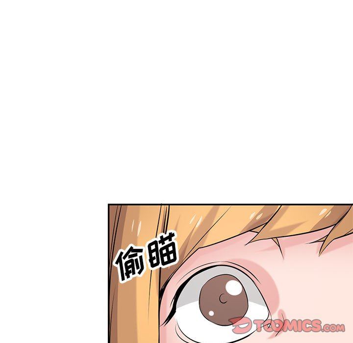 寄生姐妹第82话