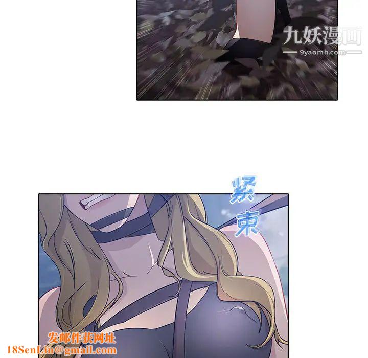 梦蝶第26话（第一季完结）