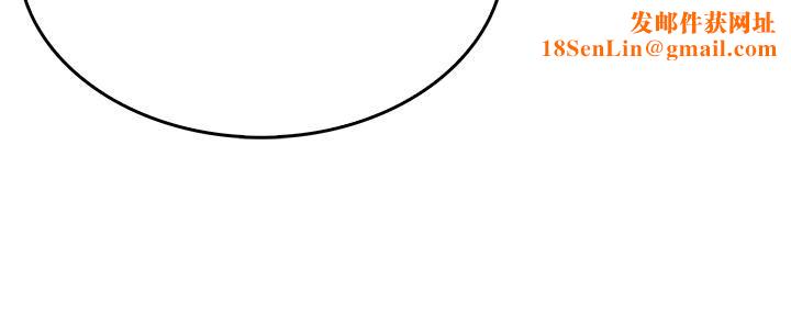 小心你后面♥第9话-穷学生贪得无厌的要求