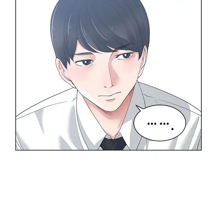 谁才是真爱?第1话