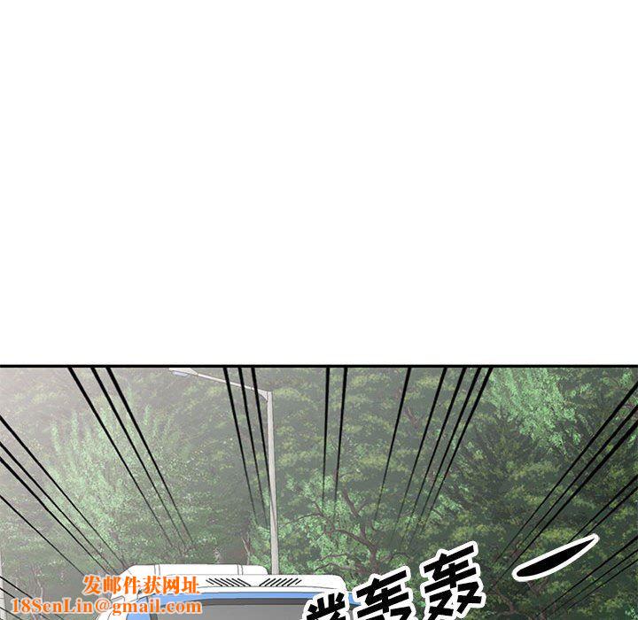 寄生姐妹第83话