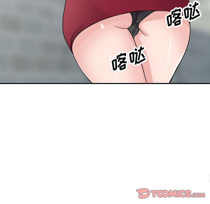 寄生姐妹第83话