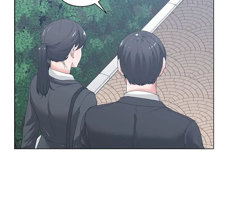 谁才是真爱?第2话