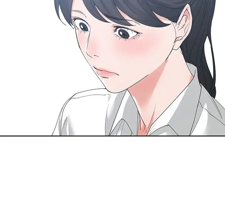 谁才是真爱?第2话