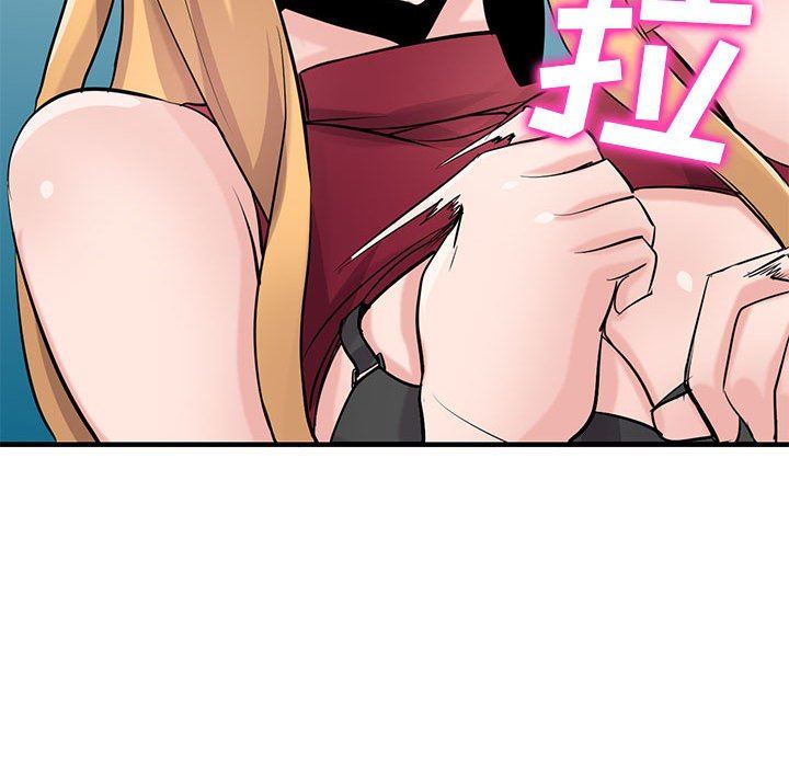 寄生姐妹第84话