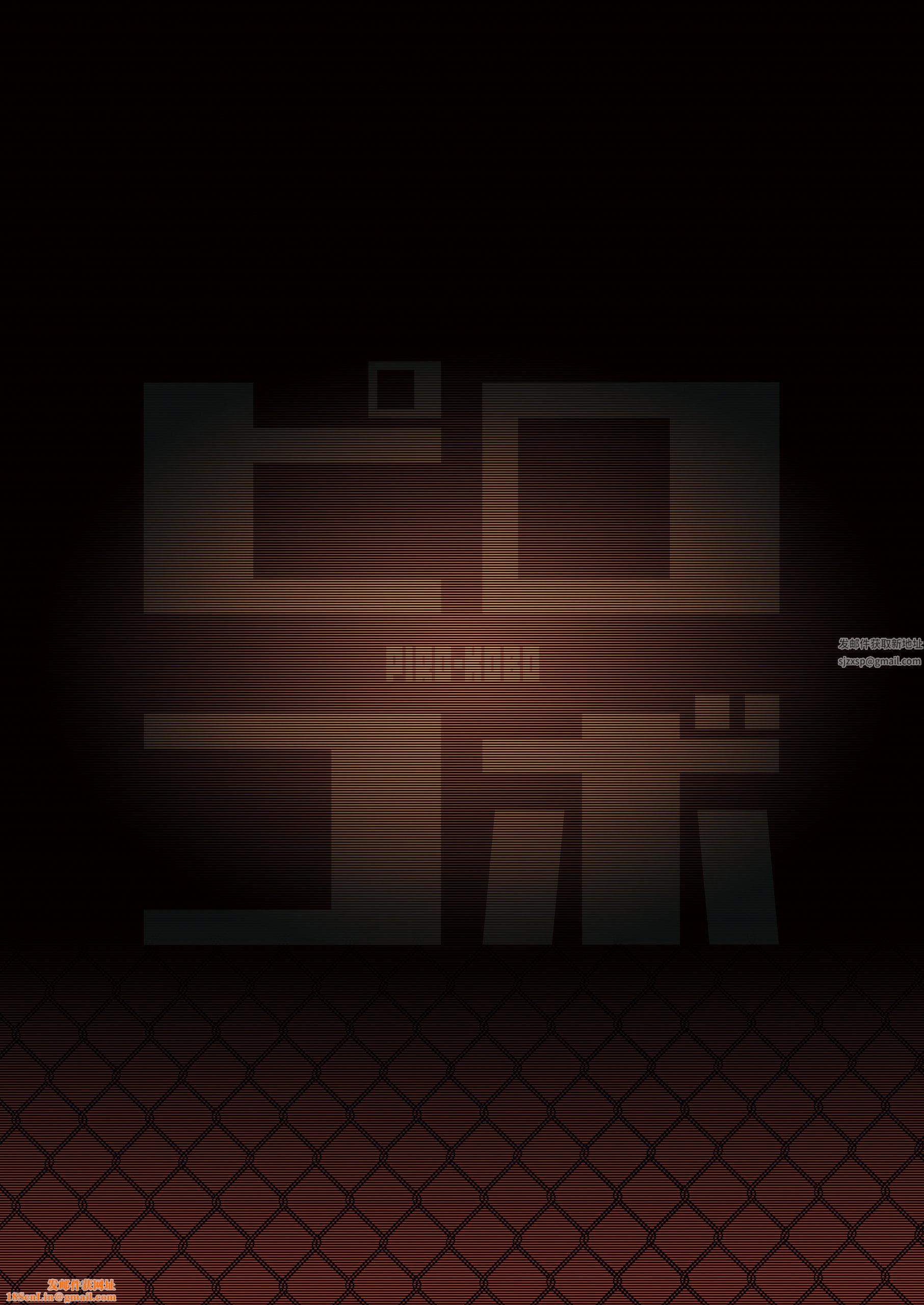 化学准备室的罪第1话