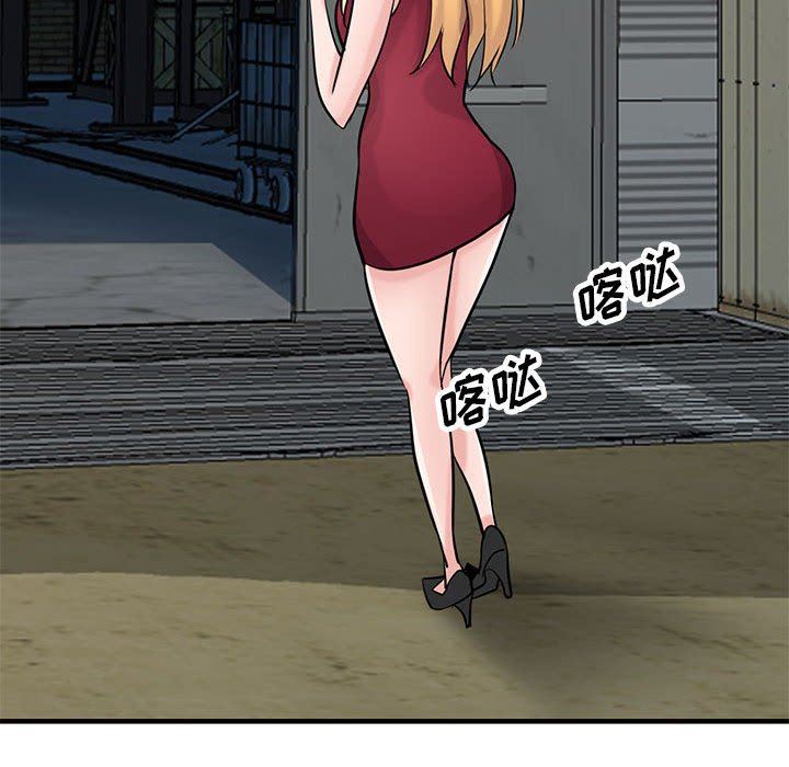 寄生姐妹第84话