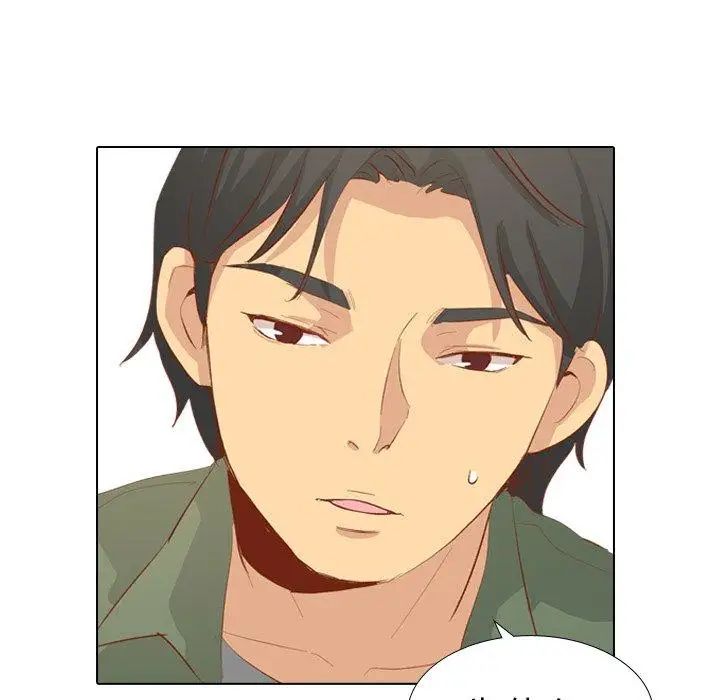 毫无保留的她第16话