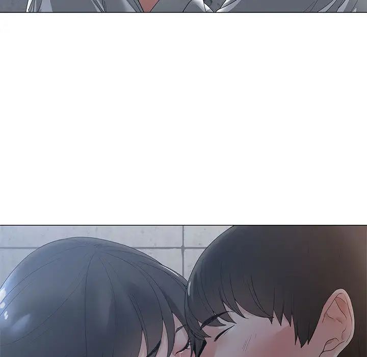 谁才是真爱?第2话