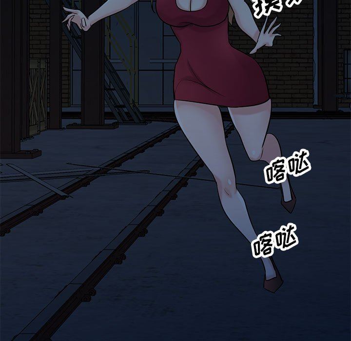 寄生姐妹第84话